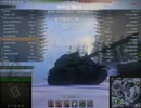 World of Tanks Lorraine 155 mle. 51 北極圏