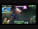 [S5]ゴリラ乗りのボーダーブレイク　Part2