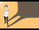 [実況] 逢魔ヶ時の先へ行こう！ ３ [Aくんと祭のむこう]