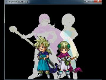 王の中の王が幻想入りⅢ　第２７話