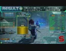 自爆ロケラン全一みりおんの強襲ニンジャ