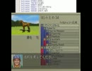 【しょうこ♂】生配信でダビスタ９９をプレイpart50【5日目】
