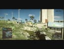 すぴかのBF4【No.01】