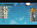 E-3 final attack