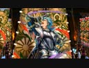 【戦国大戦】ただの三方向ワラ　その6　対ｶｯﾀｶｯﾀワラ【征0国】