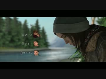 BEYOND: Two Souls　囁いて実況プレイ　Part24