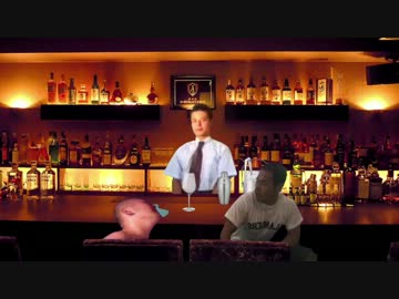 バーテンダーKMR.mp4