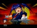 【ぼやき実況】第２次OG・EXハードモードプレイpart55B-1