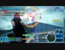 ガンスリンガーストラトス　オルガ野良200(SS)