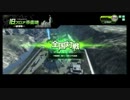 【ボーダーブレイク】ベテラン近接バカ一代 Part5