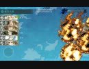 【艦これ】 E-4 アイアンボトムサウンド　 駆逐艦　未クリア2