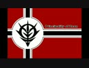 【実況】ガチ勢（願）底辺ジオン軍兵士奮闘記22!!