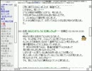 【洒落怖】怖い話も皆で読めば怖くない！ …かも【実況】part16-6