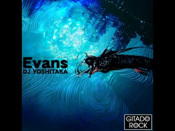 Evans -TLION69 Remix-