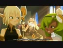 Wakfu シーズン２ 第7話2/2