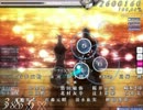 Osu!*ユニバーページ みもりんきゃわわ