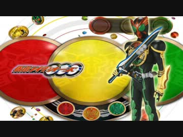 【仮面ライダーOOO_Regret_nothing~Tighten Up~】 歌ってみた ver.らいち