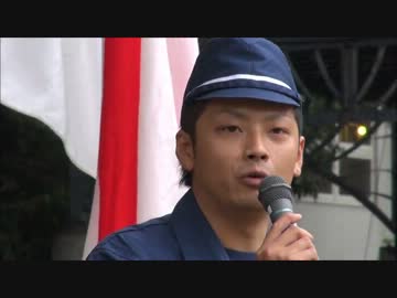 【純心同盟】11/10 パチンコ大晦日オールナイト営業糾弾デモ＠三重 ①