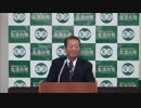 【2013年11月11日】小沢一郎代表定例記者会見