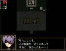 【Ib】ー静まり返る美術館で絶叫ー Part3