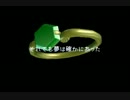 【良音】風のクロノア２（オールクリア狙い）を実況プレイ【その１】