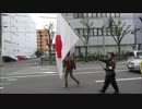 【純心同盟】11/10 パチンコ大晦日オールナイト営業糾弾デモ＠三重 ④