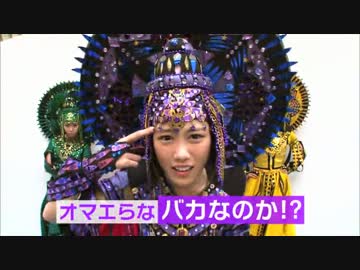 新日本プロレス vs ももいろクローバーZ