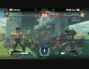 CapcomCupアジア予選リーグ　Infiltration(豪鬼) vs Gackt(フェイロン)part2