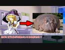 【ゆっくりTRPG】残り一週間という恐怖 part2【クトゥルフ】