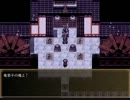 【創作和風RPG】一鼓～Ichiko～【29】