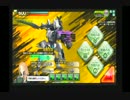 ［A1］チューバーになりたい熱血のボーダーブレイクその１５０