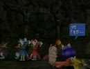 フルボイスでFF9 ep44