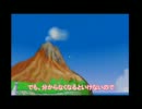 【ゆっくり実況】幼いころに挫折した。マリオサンシャイン　part22