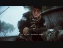 訓練兵がゆく！BATTLEFIELD 4　日本語版キャンペーン　PART９