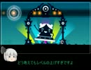 パタポン2をゆっくりな人たちと雑談プレイ part_15後編