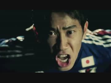 【CM】アディダス サッカー日本代表新ユニフォーム・円陣