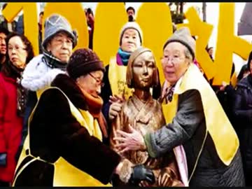 【速報】 韓国の国会が「慰安婦捏造工作」を、全面的に認める ((((((