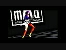 【MMD】音石でセツナトリップ【ジョジョ】