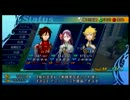 寝起き実況：アークライズファンタジアpart３