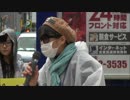 【純心同盟】11/10 パチンコ大晦日オールナイト営業糾弾街宣＠三重 ③