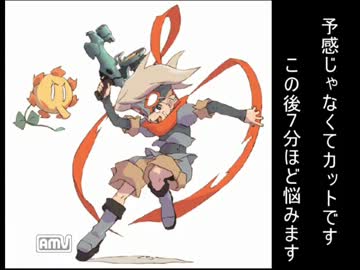 日が短くなってきたけど「ボクらの太陽」実況　Part.4 前編