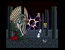ロマサガ１いとしのシェリルパッチやりますpart36