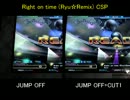 【DDR】Right on time (Ryu☆Remix) (CHALLENGE)にJUMP OFFをつけてみた