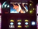 【設定6】BLACK LAGOON 跪け～orz EXTRA×1～