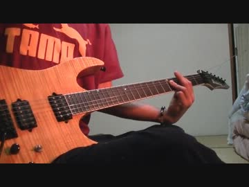 霊知の太陽信仰 ～ Nuclear Fusion ギターアレンジ ［玉砕宣言］