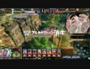 【ｵﾘﾊﾙE】車を買いました【運命神】