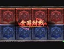 【LoV3】英雄.1(なた視点)【オリハルD】