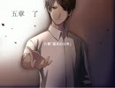 【実況】怪談は酷暑の後に【Ａくんと祭のむこう】Part３５