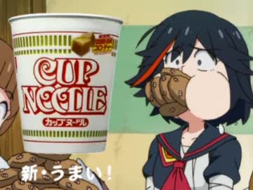 流子ちゃん
