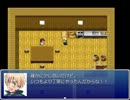 【ヘタリア】 ヘタスト part14中編 【ＲＰＧ】